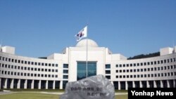 한국 국가정보원 건물. (자료사진)