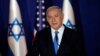 Netanyahu acorta su visita a EE.UU. por aumento de tensión en Gaza
