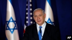 លោក​នាយករដ្ឋមន្ត្រី​អ៊ីស្រាអែល Benjamin Netanyahu ថ្លែង​នៅ​ក្នុង​សន្និសីទ​កាសែត​មួយ​ជាមួយ​នឹង​រដ្ឋមន្ត្រី​ការបរទេស​អាមេរិក Mike Pompeo នៅ​ក្នុង​ក្រុង Jerusalem កាលពី​ថ្ងៃទី២១ ខែមីនា ឆ្នាំ២០១៩។