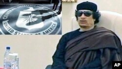 Tsohon Shugaban Libiya Moammar Gaddafi