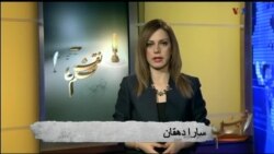 كتاب جديد آستريكس و معرفي نويسنده ای از ايران