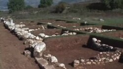 Qyteti Antik i Antigonese