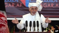 Presiden Ashraf Ghani akan menjadi tuan rumah konferensi internasional perdamaian Afghanistan hari Selasa (6/6).