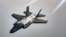 资料照片：隶属于美国空军第48战斗机联队的F-35“闪电II”战斗机在“近距离射击”演习期间飞越北海。（2026年1月29日）