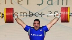 مقام سومی ایران در وزنه برداری آسیا