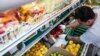 US March Consumer Inflation Eases