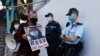 Chinese Citizen Journalist Jailed for Four Years for Wuhan Virus Reporting 