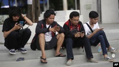 Pokemon Go Banned By Saudi Fatwa