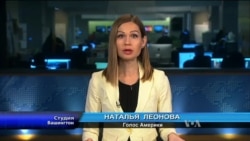 Студия Вашингтон