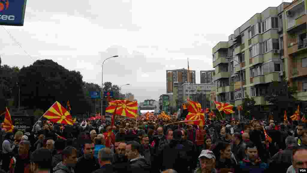 Граѓански марш во Скопје