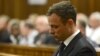 Pistorius Prosecutors File Appeal at S. Africa Supreme Court