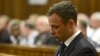 Apelación contra sentencia de Pistorius en diciembre