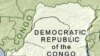 Raporo ya ONU ku Marorerwa Yakorewe muri Congo.