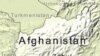 Blast Kills 8 in Southern Afghanistan