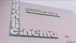 هنرِ گروگان: سینما و مهندسی مشروعیت گيرى در جمهوری اسلامى