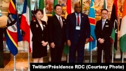 Président Félix Tshisekedi (2e na D) na Yokohama, Japon, 28 août 2019. (Twitter/Présidence RDC)