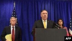 Ngoại trưởng Mỹ Mike Pompeo phát biểu tại một cuộc họp báo ở New York ngày 24/9/2018.