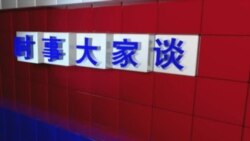 بي بي شیرینه – د ډیوه ریډیو په ټی وي خپرونه