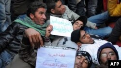 Tunizi, policia përdor gazin lotsjellës kundër protestuesve