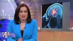 ვაშინგტონი დღეს, 4 ივნის, 2017