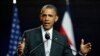اوباما:ادغام سیستم های اقتصادی نیمکره غرب