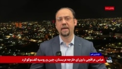 عراق در دوراهی بقا؛ از دیوارکشی در مرز سوریه تا تلاش برای خروج از بن‌بست تنگه هرمز