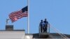 Đồng minh Mỹ lên án vụ tấn công lãnh sự quán Hoa Kỳ ở Libya