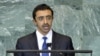 UAE Calls on Iran to Take Islands Dispute to UN Court