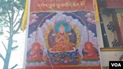 Nepal3