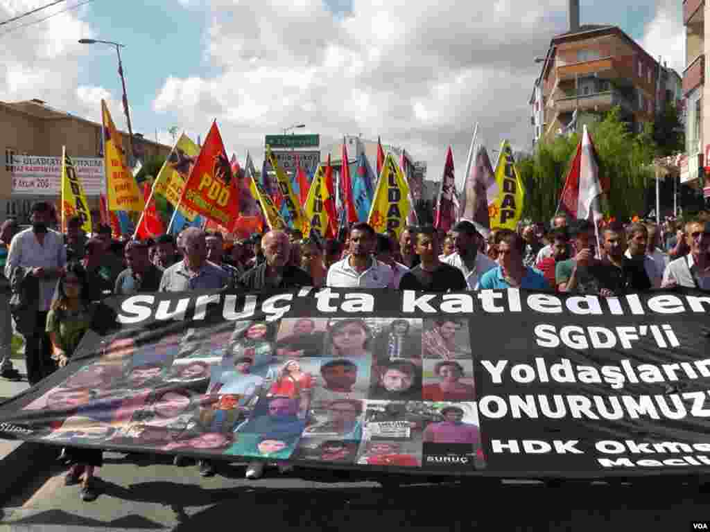 Merasîma Oxirkirina Qurbanîyên Êrîşa Pirsûsê