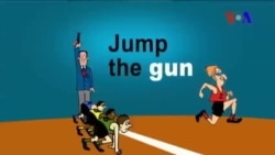 အမေရိကန် အီဒီယံသင်ခန်းစာ