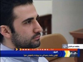 Foto de archivo de estadounidense Amir Mirzaei Hekmati, acusado por Irán de espiar para la CIA. Fue liberado el sábado con Jason Rezaian y otros tres estadounidenses.