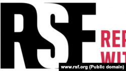RSF emblem