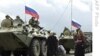 EU Report Faults Georgia, Russia in 5-day War