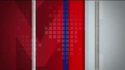 El Mundo al Día: 08/24/21