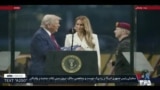 تقدیم پرچم آمریکا به دونالد ترامپ در مراسم رژه بزرگ ۲۵۰ سالگی نیروی زمینی ایالات متحده در واشنگتن
