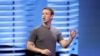 Le patron de Facebook s'excuse et reconnaît des "erreurs"