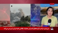 تلاش جمهوری اسلامی برای عادی‌ نشان دادن وضعیت شهرها و مناطق جنوب ایران با وجود شرایط جنگی