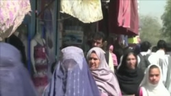 国际特赦：阿富汗政府没能保护妇女