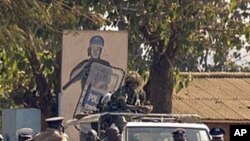 Polisi wa Malawi wakifanya doria katika mji wa lilongwe