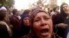 이집트 법원, 무르시 지지자 529명에 사형 선고