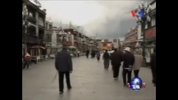 人权观察指出，数百万藏人被迫迁移