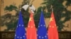 중국-EU 화상 정상회의...우크라이나 등 의제