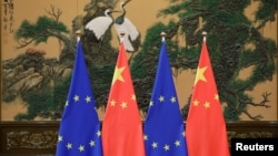 欧盟和中国的旗帜
