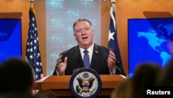 美国国务卿蓬佩奥在国务院举行的记者会上讲话。（2020年2月25日）
