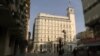 ВМРО-ДПМНЕ: Нема уставни измени под бугарски диктат