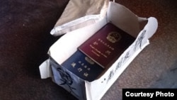 被“埋葬”的护照和港澳通行证(维权网)