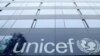 FILE - A UNICEF logo is pictured outside the organization's offices in Geneva, Switzerland, Jan. 30, 2017.