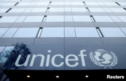 스위스 제네바의 유엔아동기금(UNICEF·유니세프) 본부
