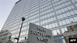 New Scotland Yard, trụ sở chính của cảnh sát London, 20/12/2010